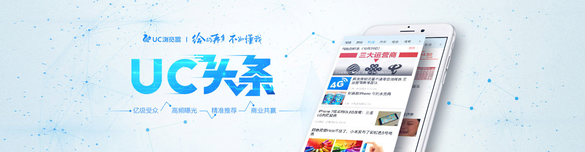 宁城sem开户