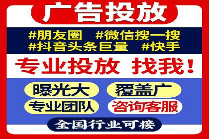 百度推广竞价实战：案例分析与优化策略